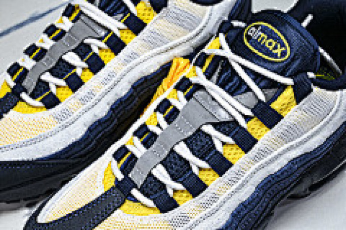 Eric Koston x Nike SB Air Max 95 HQ8492-400