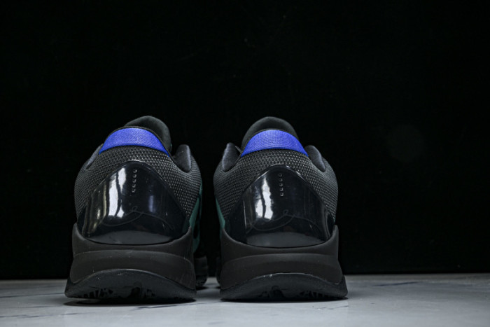 Nike Kobe 5 Skills Academy IH0274-300