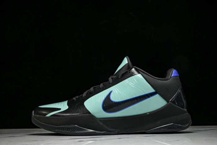 Nike Kobe 5 Skills Academy IH0274-300