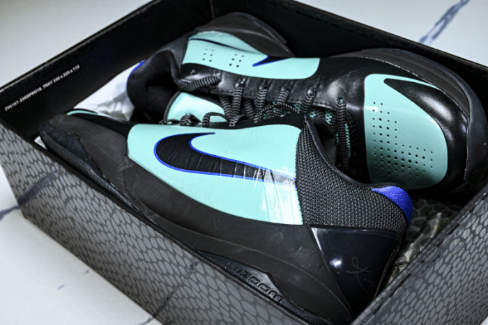 Nike Kobe 5 Skills Academy IH0274-300
