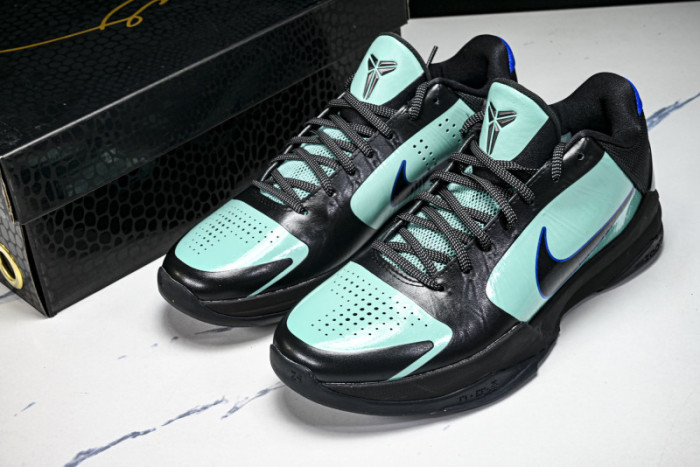 Nike Kobe 5 Skills Academy IH0274-300