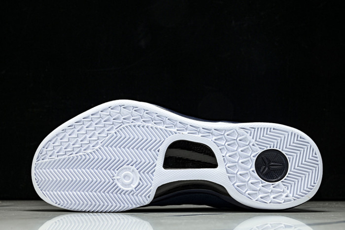 Nike Kobe 8 Protro College Navy HF9550-400