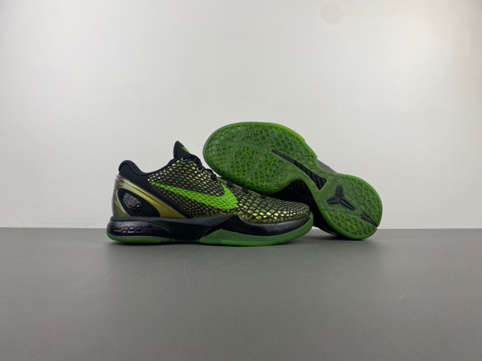 Zoom Kobe 6 Supreme 