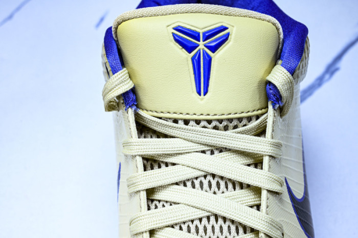 Barcelona x Nike Kobe 4 Protro IM2532-701